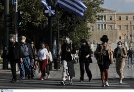 Ενημερωθείτε για όλα τα lockdown που πραγματοποιούνται παγκοσμίως ως μέτρο για τον περιορισμό της εξάπλωσης της πανδημίας του κορωνοϊού. Koronoios Pio Konta Se Lockdown H A8hna Shmera H Apofash Gia 8essalonikh Eidhseis