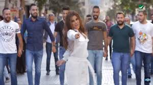 استماع وتحميل اغنية نجوى كرم ملعون ابو العشق mp3 من البوم , دندنها Ù…Ù„Ø¹ÙˆÙ† Ø§Ø¨Ùˆ Ø§Ù„Ø¹Ø´Ù‚ Ù†Ø¬ÙˆÙ‰ ÙƒØ±Ù… Ø¨Ø¯ÙˆÙ† Ø§Ù†ØªØ±Ù†Øª 2019 For Android Apk Download