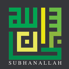 Islam duvar kaligrafi çıkartmalar tesbih subhan allah alham allah arapça aile oturma odası duvar çıkartması çıkarılabilir sanat dekoru z201. Subhanallah Alhamdulillah Astagfirullahazim Kaligrafi Subhanallah Alhamdulillah La Ilaha Illallah Allahu Bagi Kawan2 Yg Ingin Di Tulis Namanya Mohon