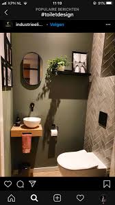 Een terras voegen doe je om drie redenen: Pin Van Yukiko Op Toilet Huis Interieur Badkamer Interieur