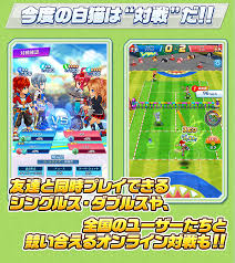 最新ガチャの評価・イベントの詳細まとめなど、白猫テニス攻略情報を見る際の参考にしてください。 ご利用のブラウザはサポート対象外です。 firefox もしくは chrome の最新バージョンをご利用ください。 ç™½çŒ«ãƒ†ãƒ‹ã‚¹ æ ªå¼ä¼šç¤¾ã‚³ãƒ­ãƒ—ãƒ© ã‚¹ãƒžãƒ¼ãƒˆãƒ•ã‚©ãƒ³ã‚²ãƒ¼ãƒ  ä½ç½®ã‚²ãƒ¼