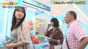 画像】本田望結ちゃんのお胸、巨大化が止まらない！！！ 横乳ヤバ過ぎだろｗｗｗｗｗｗｗｗｗｗｗ - えちえち天国