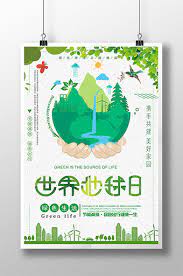 中国航天员刘培强（吴京 饰）在儿子刘启四岁那年前往国际空间站，和国际同侪肩负起领航者的重任。 转眼刘启（屈楚萧 饰）长大，他带着妹妹朵朵（赵今麦 饰）偷偷跑到地表，偷开外公韩子昂（吴孟达 饰）的运输车，结果不仅遭到逮捕，还遭遇了全球发动机停摆的事. ä¸–ç•Œåœ°çƒæ—¥æµ·æŠ¥ç´ æ åŒ…å›¾ç½'