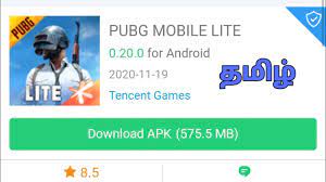 How To Download Pubg Mobile Lite New Version In Tamil Youtube
