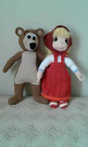 Masa Ve Koca Ayi Amigurumi Figenin Dunyasi Ayi Orgu Amigurumi