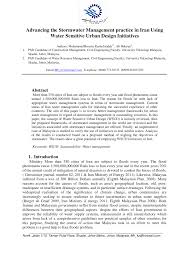 Enviro technologies is a leading manufacturer of environmental monitoring and data acquisition, control instrumentation, and oem solutions. Pdf Advancing The Stormwater Management Practice In Iran Using Water Sensitive Urban Design Initiatives