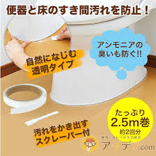ソ紊 眼 若 箴水 梢 梢 茘激 若 潟 羆 絲丞 羆