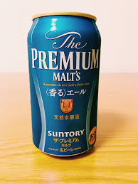 The Premium Malt By Suntory Ale Beer Beer Collection Beer Can Collection