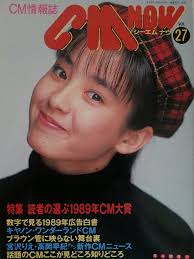 Последние твиты от ケイン・ヤリスギ「♂」 (@kein_yarisugi). é›'èªŒ Cm Now è¡¨ç´™ ä¸äºŒå®¶ ã‚­ãƒƒãƒˆã‚«ãƒƒãƒˆ Cf å®®æ²¢ ã‚Šãˆ å¥³å„ª ã‚Šãˆ