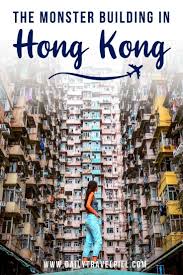 The monster building is a system of five interconnected buildings in quarry bay, hong kong. Monster Building 2021 Hong Kong Inside The Concrete Jungle Hong Kong Tourist Attractions Hong Kong Tourist Hong Kong Travel