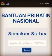 Bantuan ini dikenali sebagai bantuan prihatin nasional. Pin On Random