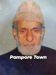 OLD LATTER OF NAWAB ZAIN YAR JUNG MEMORIAL COMMITTEE