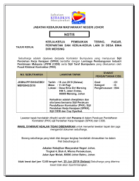 Permohonan bantuan jabatan kebajikan masyarakat (jkm) tidak perlu lagi mendapat sokongan. Akta Di Bawah Jabatan Kebajikan Masyarakat Sang Hook