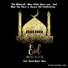 This is why because the gif contains the text as well as the movement of the person wishing in the gif images. Happy Eid Mubarak Wishes Image Wishes Gif Link