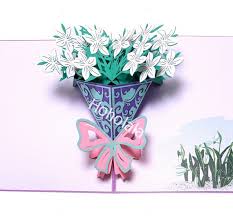 A beautiful hand made bouquet of fresh flowers fixed inside a greetings card with your own personal message printed on the front. Colorful Flower 3d Greeting Pop Up Card Flower Cards Cf3dgpuc