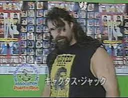 Fmw 8th anniversary show (april 29, 1997) — atsushi onita, masato tanaka, and wing kanemura vs. Fmw Deathmatch Cactus Jack Vs Wing Kanemura Video Dailymotion
