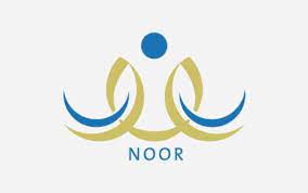 تسجيل الطلاب الجدد عبر نظام نور طريقة التسجيل في المرحلة الابتدائية tech company logos company logo logos