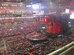 the arena before the show picture of nationwide arena