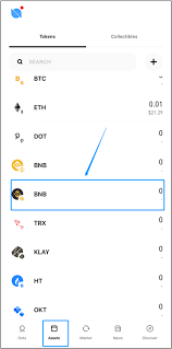 Use The Onto Wallet App To Claim Binance Blockchain Week S Limited Nfts Onto Wallet Help Center