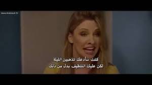 مشاهدة افلام للكبار فقط لا تصلح للمشاهدة العائلية اطلاقا مترجمة كاملة اون لاين بجودة hd بدون حذف, اجمل فيلم للكبار فقط رومانسي للكبار فقط +21 ÙÙŠÙ„Ù… Ø§Ù„Ø®ÙŠØ§Ù„ Ø§Ù„Ø¹Ù„Ù…ÙŠ ÙˆØ§Ù„Ø§Ø«Ø§Ø±Ø© Ø§Ù„Ù€Ø±ÙƒÙˆØ¯ Ù…ØªØ±Ø¬Ù… Ø­ØµØ±ÙŠØ§ Hd 2017 Ù„Ø§ ÙŠØµÙ„Ø­ Ù„Ù„Ù…Ø´Ø§Ù‡Ø¯Ø© Ø§Ù„Ø¹Ø§Ø¦Ù„ÙŠØ© Youtube