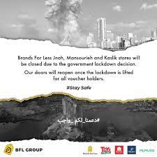 See 4 photos from 88 visitors to brands for less. Brands For Less Lebanon Posts Facebook