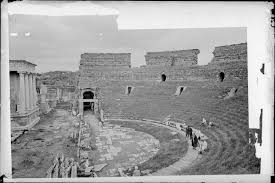 Image result for Graderia