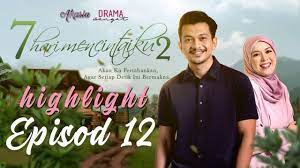 Mia adriana, perempuan yang sentiasa merasa dirinya yang bagus dipaksa menikahi lelaki kampung merangkap anak kawan baik dato' megat idrus iaitu pak samad. Highlight Episod 12 7 Hari Mencintaiku 2 2020 Youtube