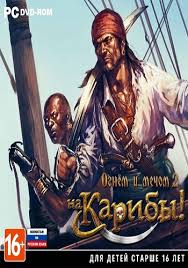 Torrentle oyun indirebilmeniz için bir torrent programı (utorrent, bittorrent gibi) ve sitemizden indireceğiniz ilgili oyunun torrent dosyasına sahip. Download Mount Blade Ii Bannerlord V 1 5 9 267611 Torrent Free By R G Mechanics