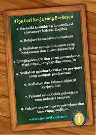 Terdapat banyak pengalaman yang telah saya timba dan pelajari serba. Tips Cari Kerja Tipscarikerja Profile Pinterest