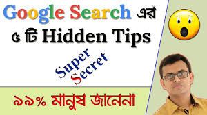 Wedding reception cards and wedding ceremony cards by basic. à¦¬ à¦¬ à¦¹ à¦° à¦¬ à¦¯ à¦¡ à¦Ÿ How To Write A Biodata For Marriage Proposal Youtube