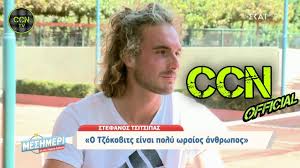 Tsitsipas reaction australian open 2019 tuesday26. Stefanos Tsitsipas Synentey3h Ston Giwrgo Liagka Meshmeri Skai Hd Youtube
