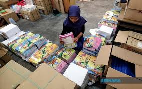 Bahagian pengurusan buku teks digital sekolah address: Bernama Buku Teks Sekolah Kini Dalam Versi Digital Kpm