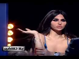 هيفا ماجيك تكشف من هو الرجل السعودي الذي تريد سرقته من زوحته وكم عميلة تجميل اجرت Youtube