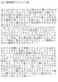 ボード 雌 のピン