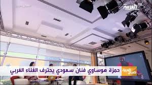 Three girls captured by boko haram militants in sambisa, northern nigeria attempt to escape. Rawa Rawan Rawa Hausa Music Ø£ØºØ§Ù†ÙŠ Ø§Ù„Ù‡ÙˆØ³Ø§