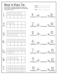 An Exhausted Five For Friday Math Freebie Math Freebie Math Kindergarten Math