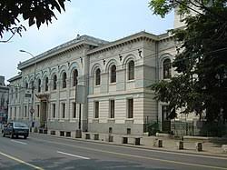 Declarația de la geneva din 1924 privind drepturile. EducaÈ›ia In Romania Wikipedia