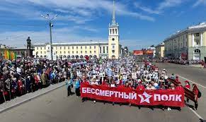 9 мая 2021 года пройдет всероссийская акция «бессмертный полк» 2021 в режиме онлайн из дома. Akciya Bessmertnyj Polk Projdet 9 Maya 2021 Goda V Onlajn Formate Sajt Goroda Angarsk