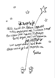 En Toen Was Er Alweer Een Jaar Voorbij Opeens Soms Gaan De Dingen Zo Opeens Zo Zat Ik Onlangs Opeens Coole Woorden Inspirererende Citaten Citaten Grappig