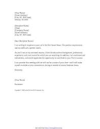 Encourage and reward their employees for referring job candidates. Resume Cover Letter With Referral From Mutual Acquaintance Download Cover Letter Examples For Free Pdf Or Word