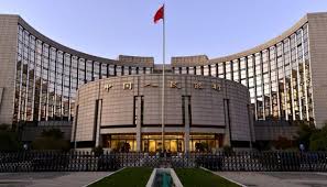 Jul 10, 2021 · monetary policy. Ø§Ù„ÙÙŠØ±ÙˆØ³ ÙŠØ¶Ø¹ Ø§Ù„Ù…Ø±ÙƒØ²ÙŠ Ø§Ù„ØµÙŠÙ†ÙŠ Ø£Ù…Ø§Ù… ØªØ­Ø¯ Ø¬Ø¯ÙŠØ¯