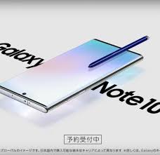 Galaxy Note10 のcmの外国人女性は誰 ヘッドホンのdjっぽいモデル 令和のcm図鑑