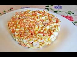 рецепт салата с копченой курицей и морковью по корейски Salat S Kopchenoj Kuricej I Morkovyu Po Korejski Poshagovyj Recept S Fotografiyami Idei Dlya Blyud Prostye Recepty Kulinariya