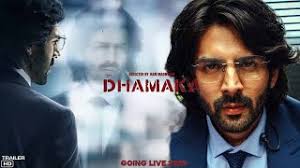 7000 years ago existed the world's most intelligent demon! Dhamaka First Look Kartik Aaryan Dhamaka Movie 2021 Dhamaka Movie Trailer Kartik Aaryan Youtube
