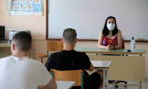 Την ενημερωτική σελίδα για τις πανελλαδικές εξετάσεις 2021 μπορείτε να την δείτε εδώ. Xstghkppjbcxem