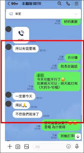 Открыть страницу «林思宏醫師» на facebook. Zaox0h8nazjptm