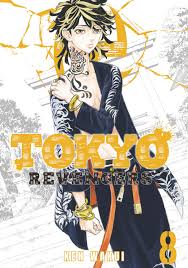 Download anime tokyo revengers subtitle bahasa indonesia serta nonton dan streaming dengan kualitas terbaik (hd) / download dalam kumpulan judul : Tokyo Revengers 8 Tokyoårevengers Manga Book Walker