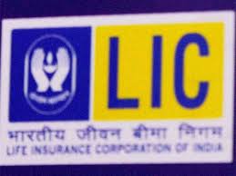 Life Insurance Corporation Lic Agents To Go Digital To Get