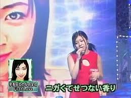 • 13 млн просмотров 6 лет назад. ãƒŸãƒ©ã‚¯ãƒ«ã²ã‹ã‚‹ åˆç™»å ´ Youtube