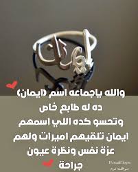 pin by صور معبرة on صورة وكلمة broken heart drawings heart drawing paper architecture